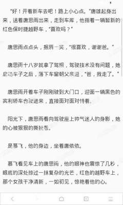 爱游戏平台意甲赞助商